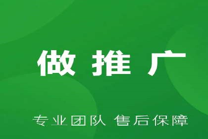电商直播中的信息流代理策略及成功案例