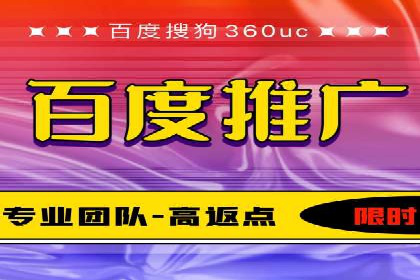 谷歌竞价案例：快速提升品牌影响力的广告策略